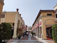 -佛罗伦萨小镇广佛名品奥特莱斯(疏港路店)