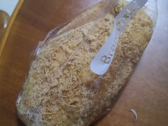 -BreadTalk面包新语·烘焙蛋糕(佐阾虹湾购物中心店)