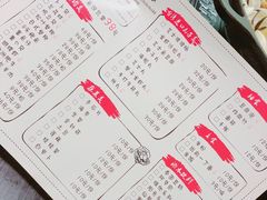 -拾下卜卜贝•海鲜火锅