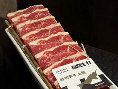 -三出山火锅(万象天地店)
