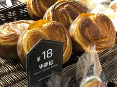 手撕面包-红跑车(三孝口店)