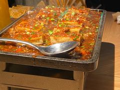 包浆豆腐-滋色臻选川菜(北京坊旗舰店)