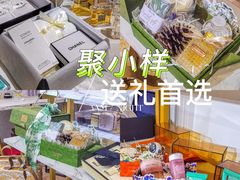 -万达广场(南昌红谷滩店)