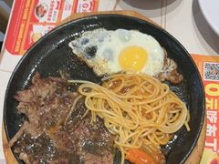 -豪享来牛排(人民店)