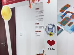 -北京科技大学-游泳馆