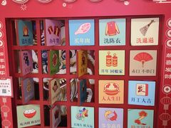-点都德(华强南店)