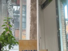 -VOYAGE COFFEE 咖啡烘焙工坊店(798艺术区店)