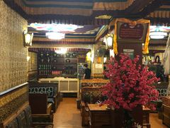 -嘎咓讓咘藏餐厅(团结新村店)