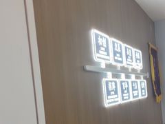 -吉野家(光华路店)