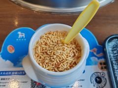 -快乐小羊(富强中路店)