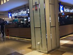 -luckincoffee瑞幸咖啡(顺义华联商厦店)