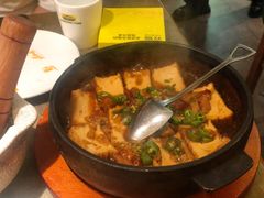 砂锅脆皮豆腐-炊烟小炒黄牛肉(中心印象城店)