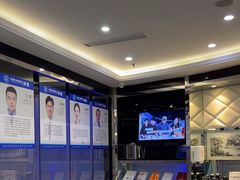 -泰康拜博口腔(世博园乐尔店)