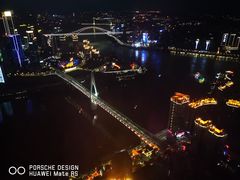 -WFC会仙楼观景台