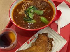 -永和大王(茉莉上新·共和新路店)