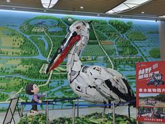 -同里国家湿地公园