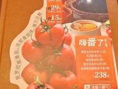 -汤城小厨•粤菜•靓汤(苏州街店)