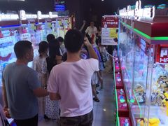 -酷洛小镇(步步高新天地购物广场店)