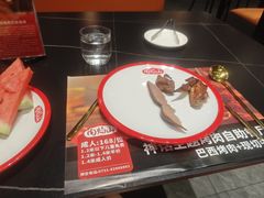 -肉焰山巴西烤肉自助餐厅(龙湖芙蓉天街店)