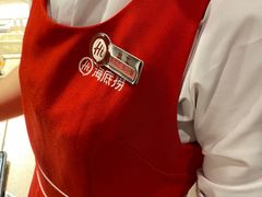 -海底捞火锅(万丰桥店)