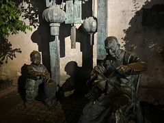 -福建省非物质文化遗产博览苑