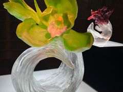 -上海琉璃艺术博物馆
