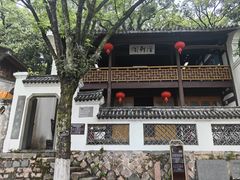-江心屿景区