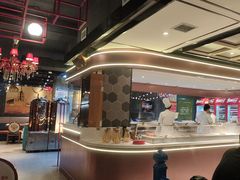 -通海俄式烧烤·俄罗斯大串(嵩山路店)