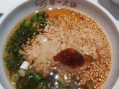 -串一火锅(赛格国际购物中心店)