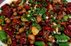 Stir-Fried Rabbit