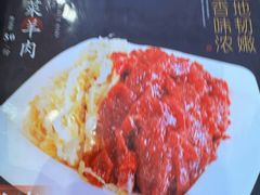 -揽月斋炙子烤肉·清真(安定门·五道营店)