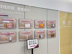 -美年大健康体检(美佳分院)
