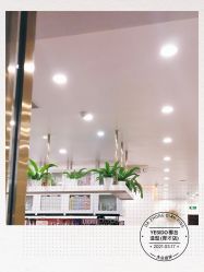 点击看大图 -YESIDO椰岛造型烫发染发