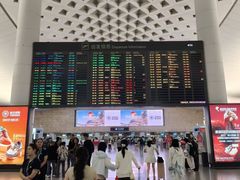 -杭州萧山国际机场
