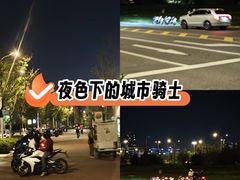 -华夏文旅西安度假区