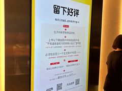 -新罗免税店