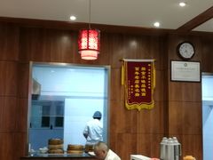 -共和春(甘泉路店)