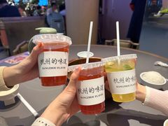 -桂满陇·杭州饭店(清河万象店)