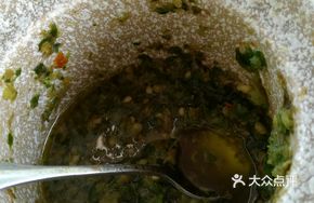 Extra Zhajiang