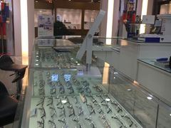 -标准眼镜·蔡司官方授权店(和平路总店)