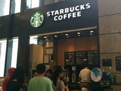 门面-星巴克(北京建威大厦店)