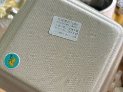 -7cake榴莲千层蛋糕(松江店)