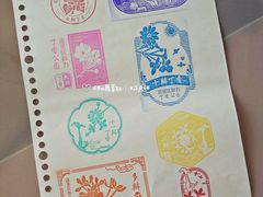 -群力丁香公园