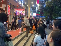 -矮子馅饼(贵阳总店)