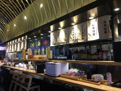 -雷门拉面店(新光天地店)