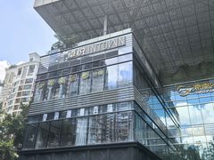 -福田卓悦INTOWN购物中心