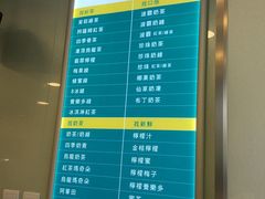 -1点点(银座和谐广场店)