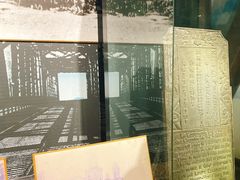 -武汉二七纪念馆