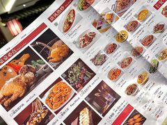 -遇见长安之高山流水(李家村万达店)