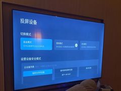 -君道天沐养生会所